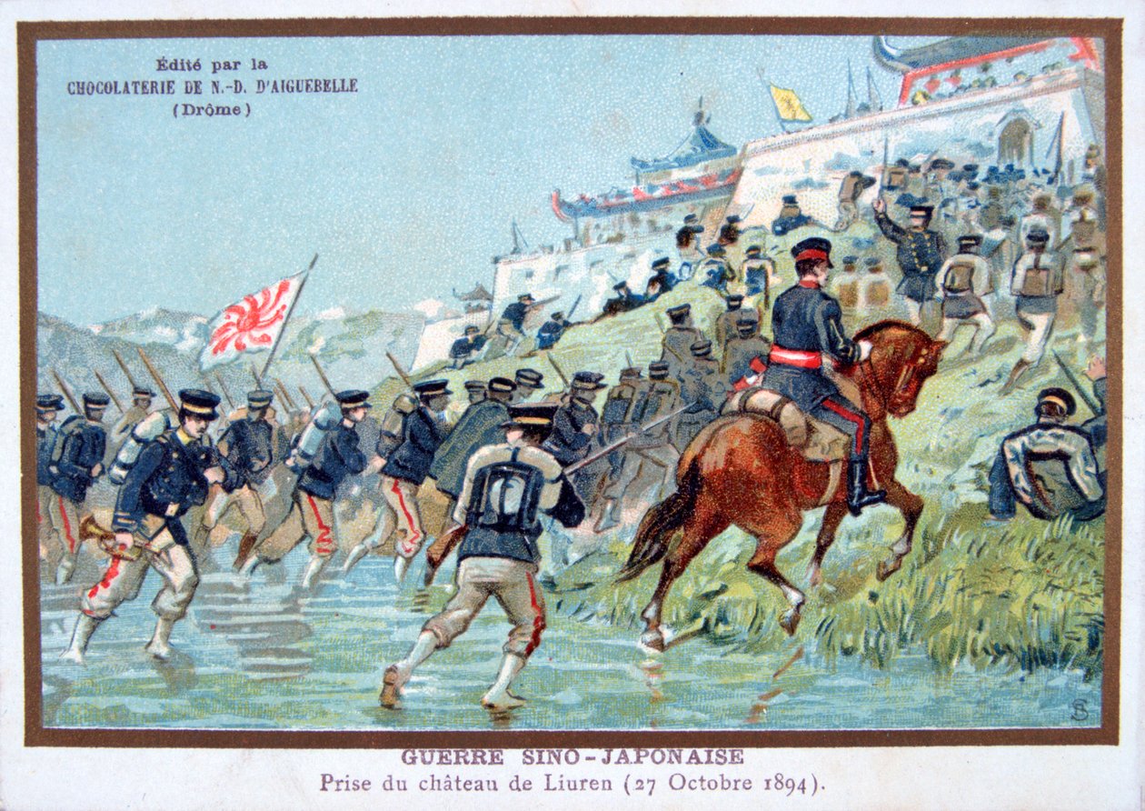 A kínai-japán háború, csata Liuren kastélyért, 1894. október 27., 19. század alkotó: Unbekannt