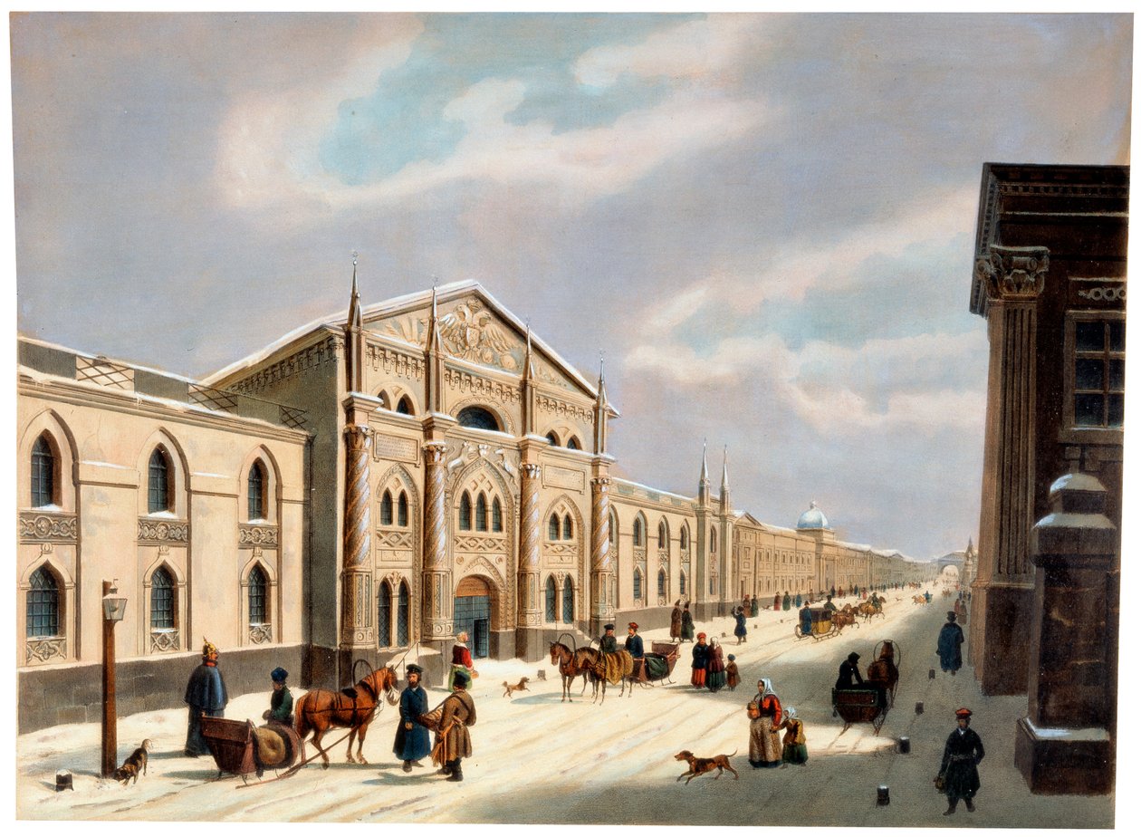 A zsinati nyomda, Nikolskaya utca, Moszkva, Oroszország, 1840-es évek. alkotó: Unbekannt