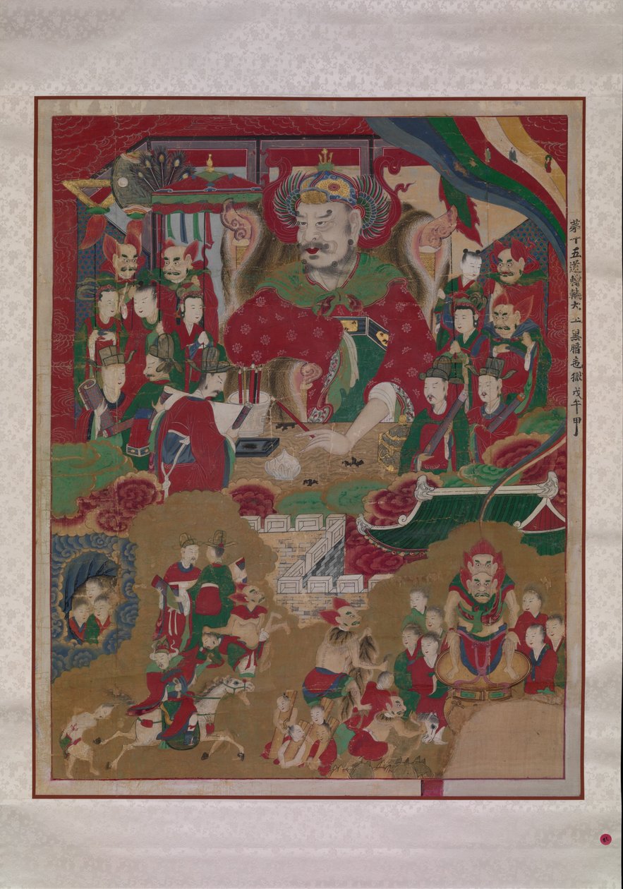 A pokol tizedik királya, 1798. alkotó: Unbekannt