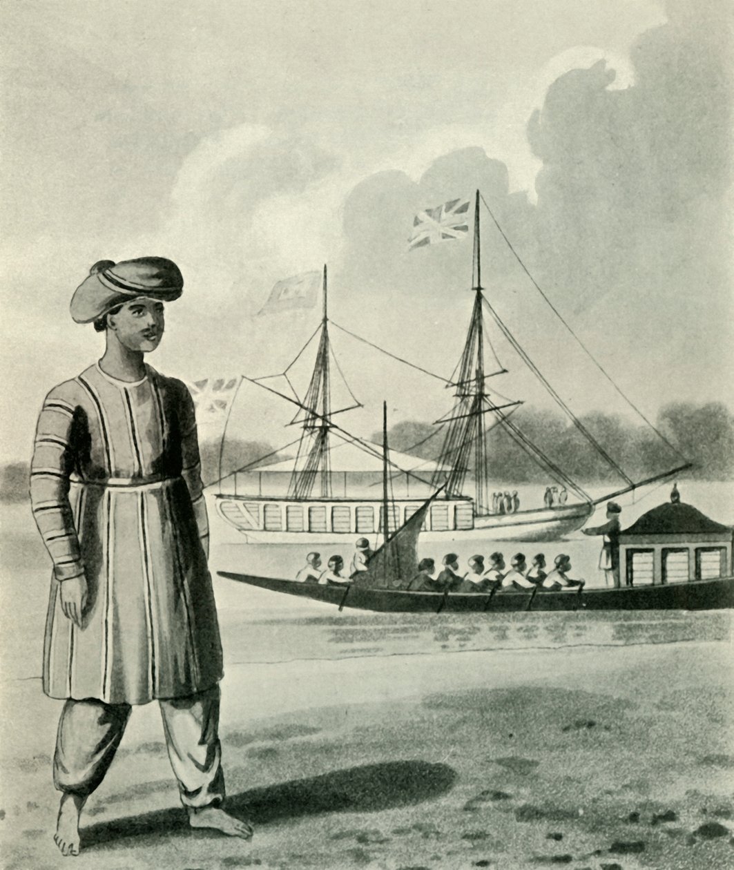 Az alkirályi flottilla és hajósok, 1813, 1925. alkotó: Unbekannt