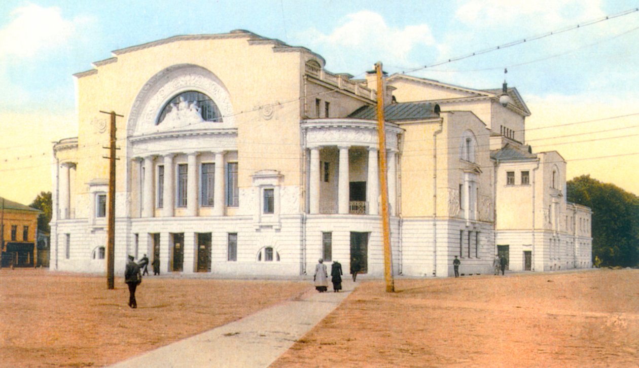 Volkov Színház, Jaroszlavl, Oroszország, 1880-1890 alkotó: Unbekannt