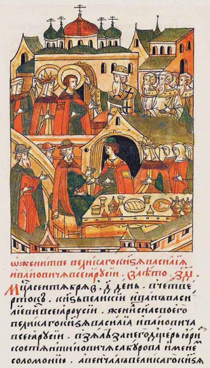 Vaszilij III Ivanovics moszkvai nagyherceg esküvője az Illuminated összeállított krónikából alkotó: Unbekannt