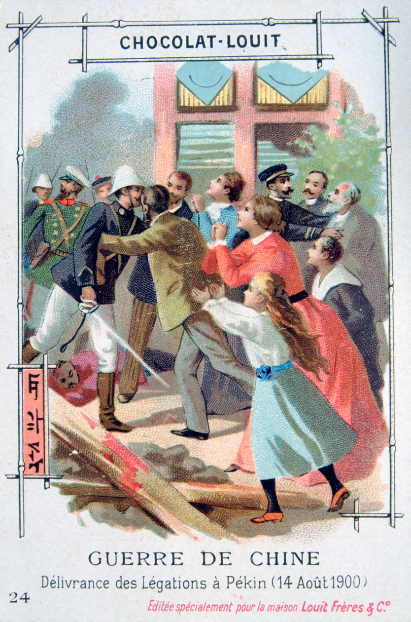 A diplomáciai személyzet kiszabadítása Pekingben, Kínában, Boxerlázadás, 1900. augusztus 14. alkotó: Unbekannt