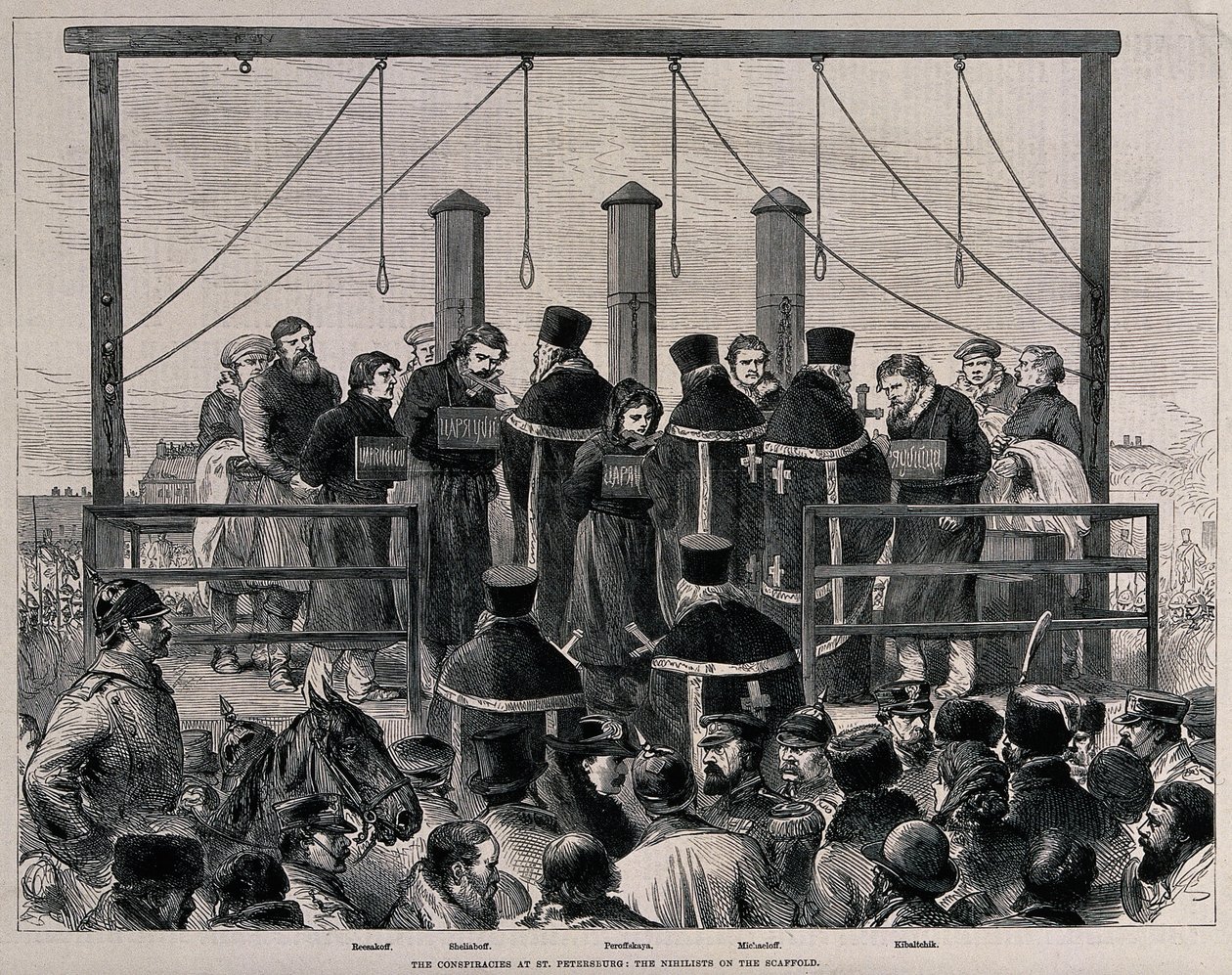 A nihilisták kivégzése, 1881 körül alkotó: Unbekannt