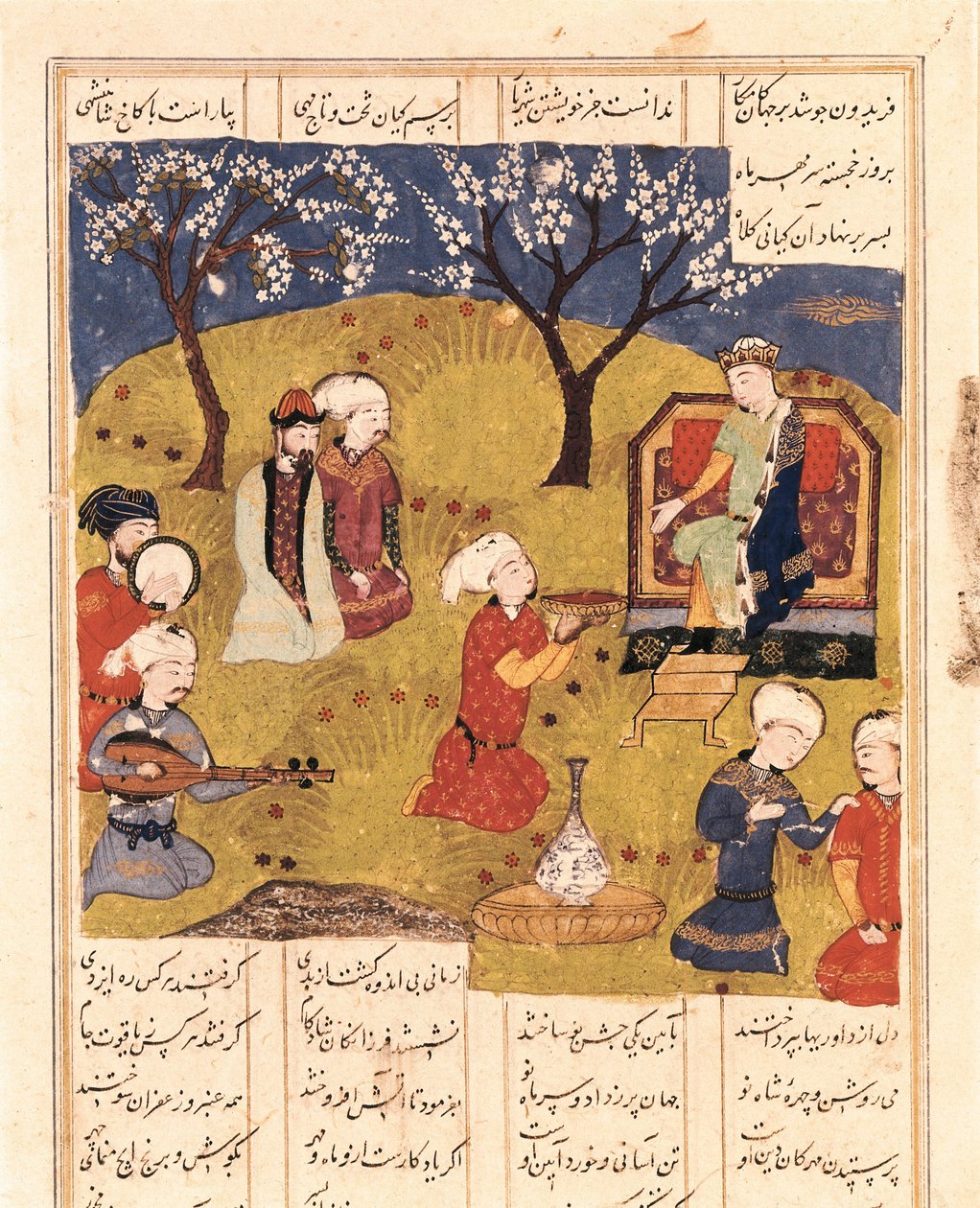 Faridun legendás perzsa király, 1490 körül, miniatűr alkotó: Unbekannt