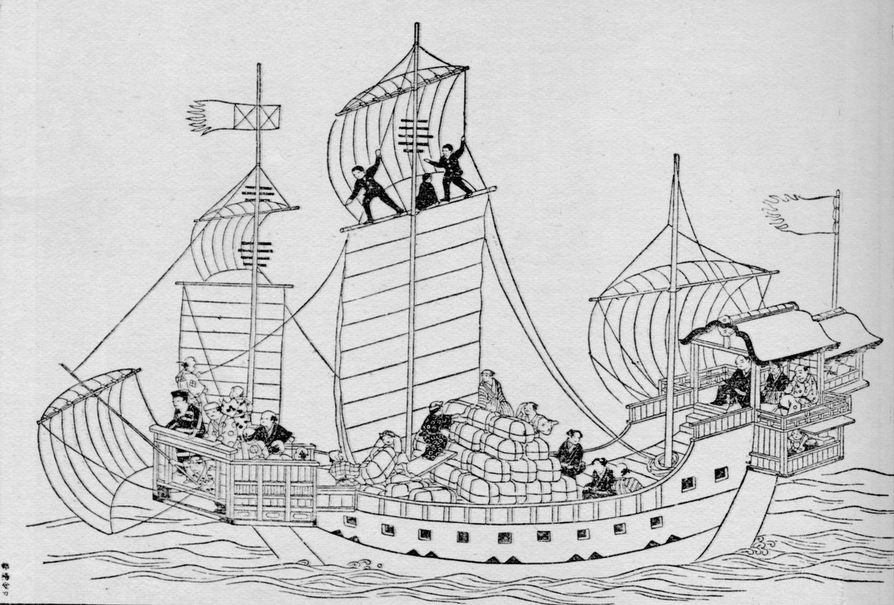 A régi Japán kereskedelmi haditengerészete: kereskedelmi hajó a régi rezsim alatt, 1907 alkotó: Unbekannt