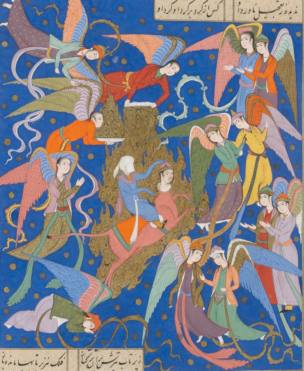 A próféta éjszakai utazása. A Nizami Khamsa egyik kéziratából, kb. 1620. alkotó: Unbekannt