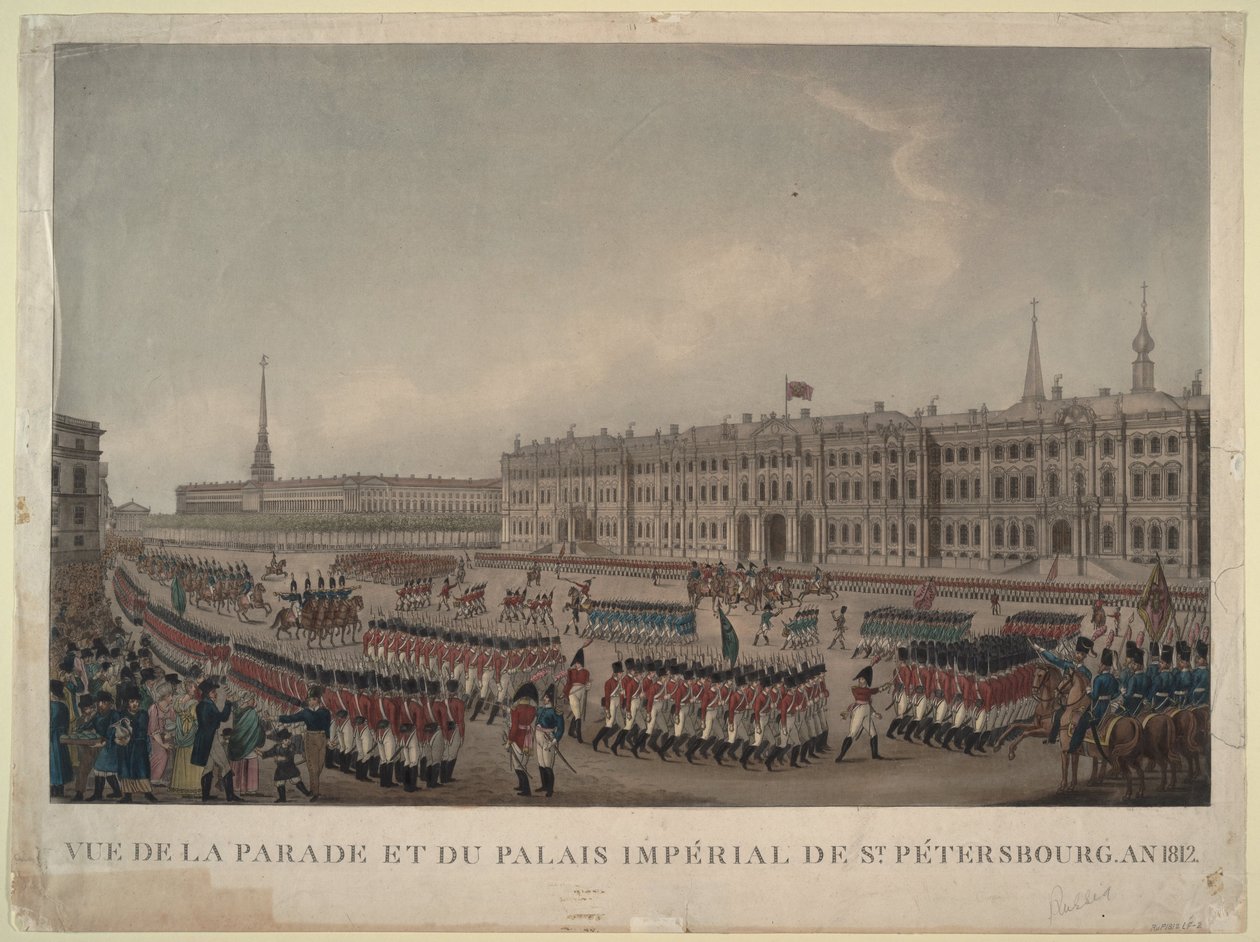 A szentpétervári Téli Palota előtti felvonulás 1812, 1812 alkotó: Unbekannt