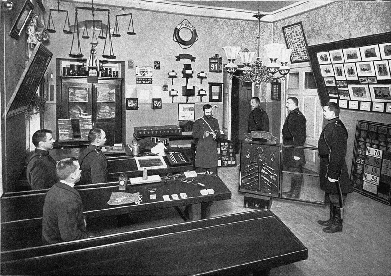 A rendőrség toboroz a szentpétervári rendőriskolában, 1903 alkotó: Unbekannt