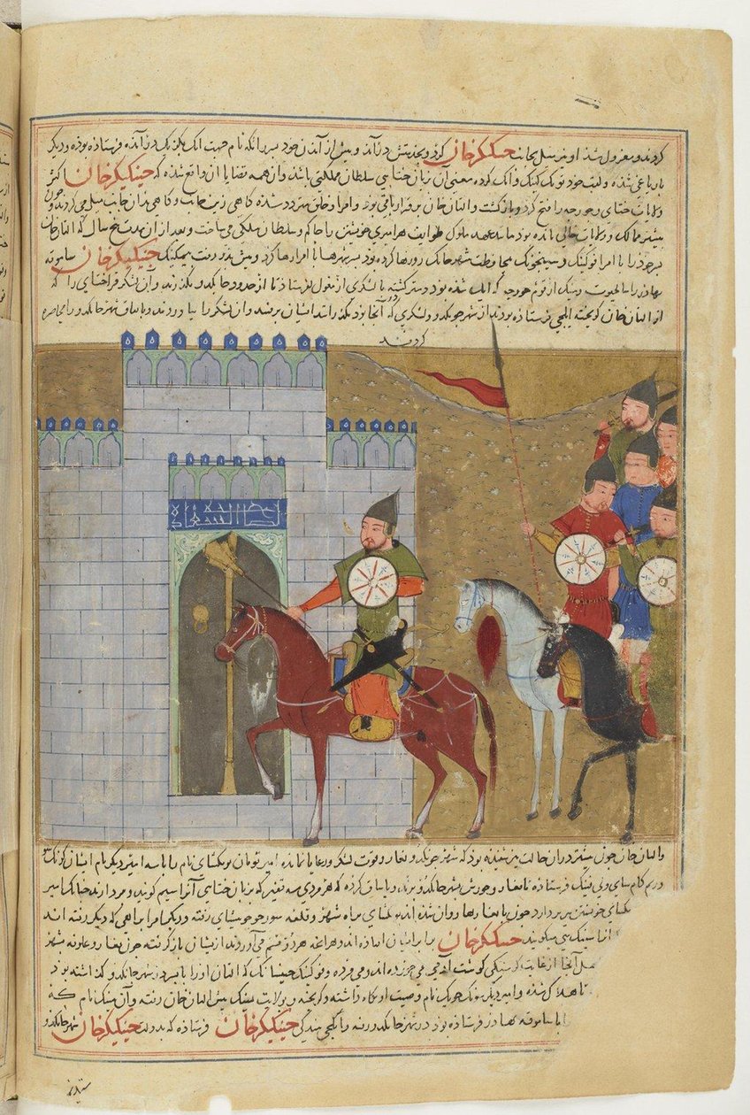 Peking ostroma. Miniatűr Jami al-tawarikh egyetemes történetéből, 1430 körül alkotó: Unbekannt