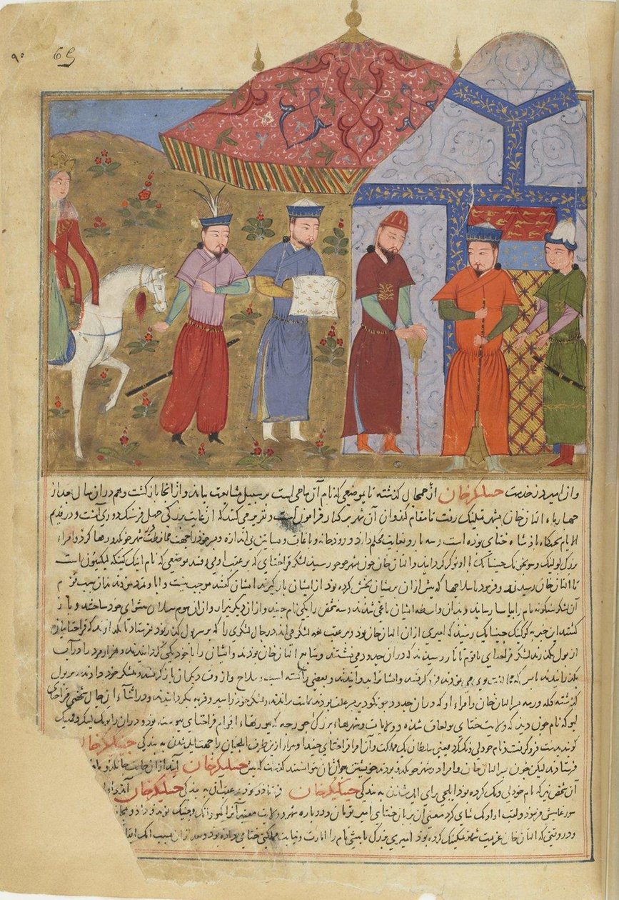Peking ostroma. Miniatűr Jami al-tawarikh egyetemes történetéből, 1430 körül alkotó: Unbekannt