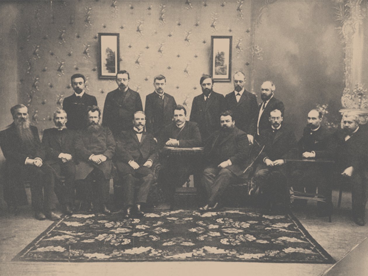 Az Alkotmányos Demokrata Párt ülése, 1907 alkotó: Unbekannt