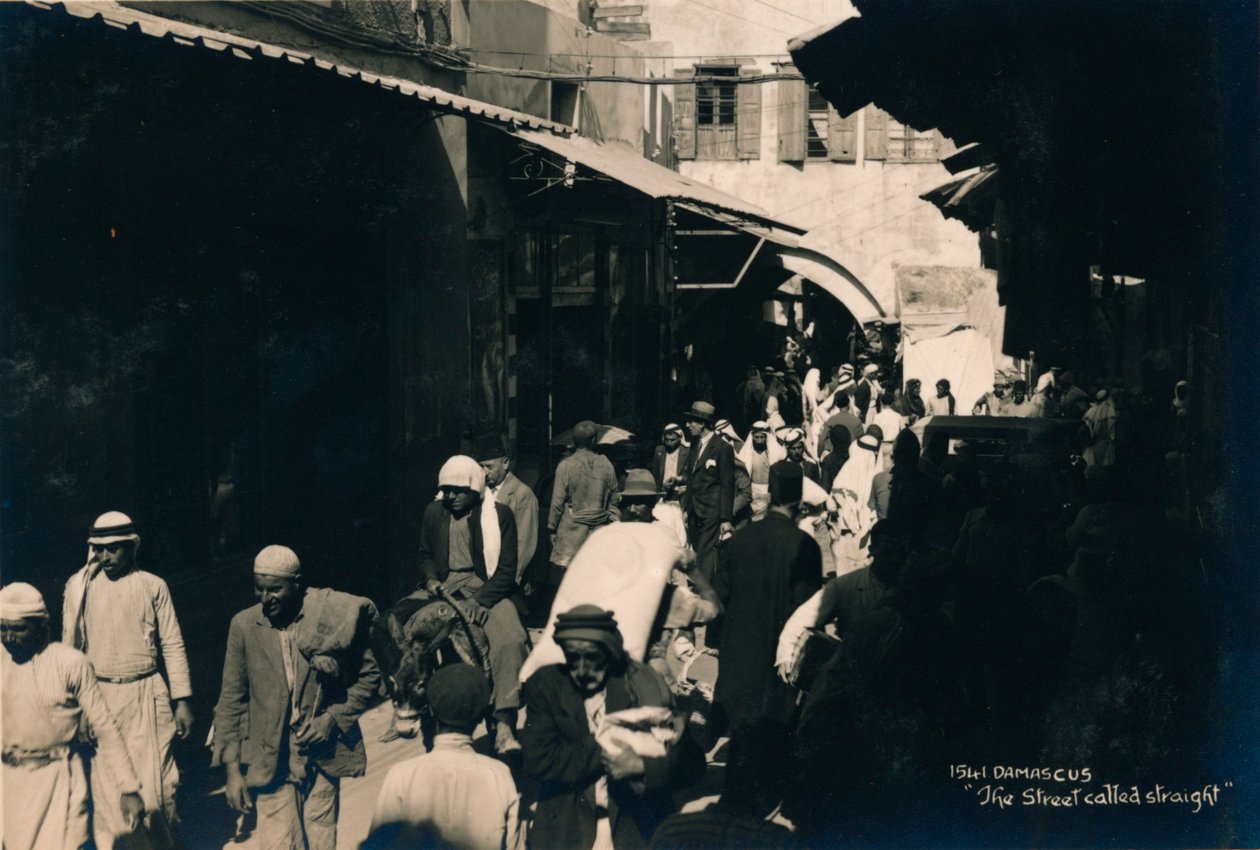 Az egyenesnek nevezett utca, Damaszkusz, Szíria, 1936 alkotó: Unbekannt