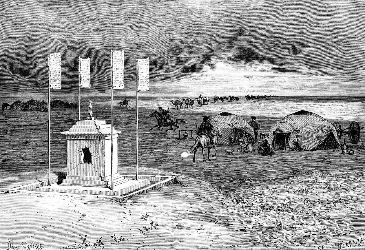 Egy láma sírja és egy tábor, Mongol sivatag, 1890 alkotó: Unbekannt