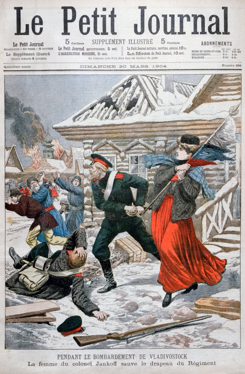Jankoff ezredes felesége az ezred zászlóit megmentve, Vlagyivosztok bombázása, 1904 alkotó: Unbekannt