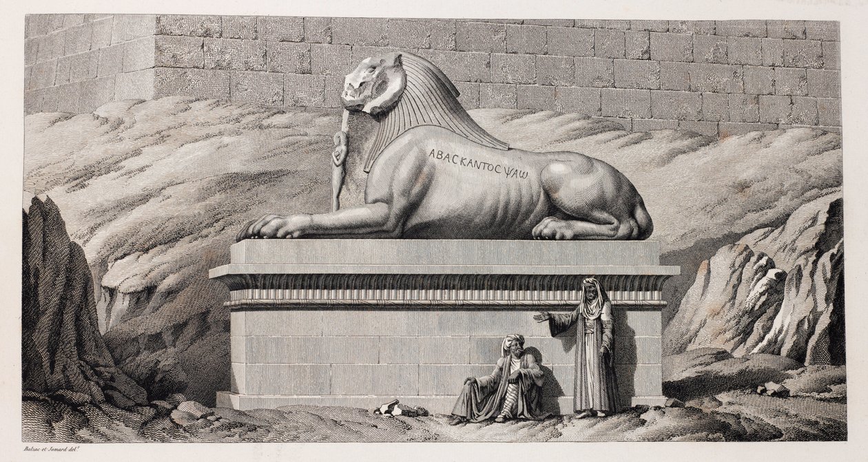 Théba: Karnak, közelről alkotó: Unbekannt