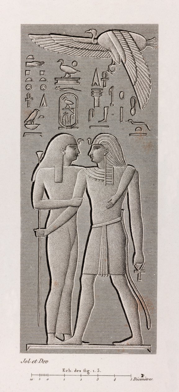 Théba, Karnak közelről alkotó: Unbekannt