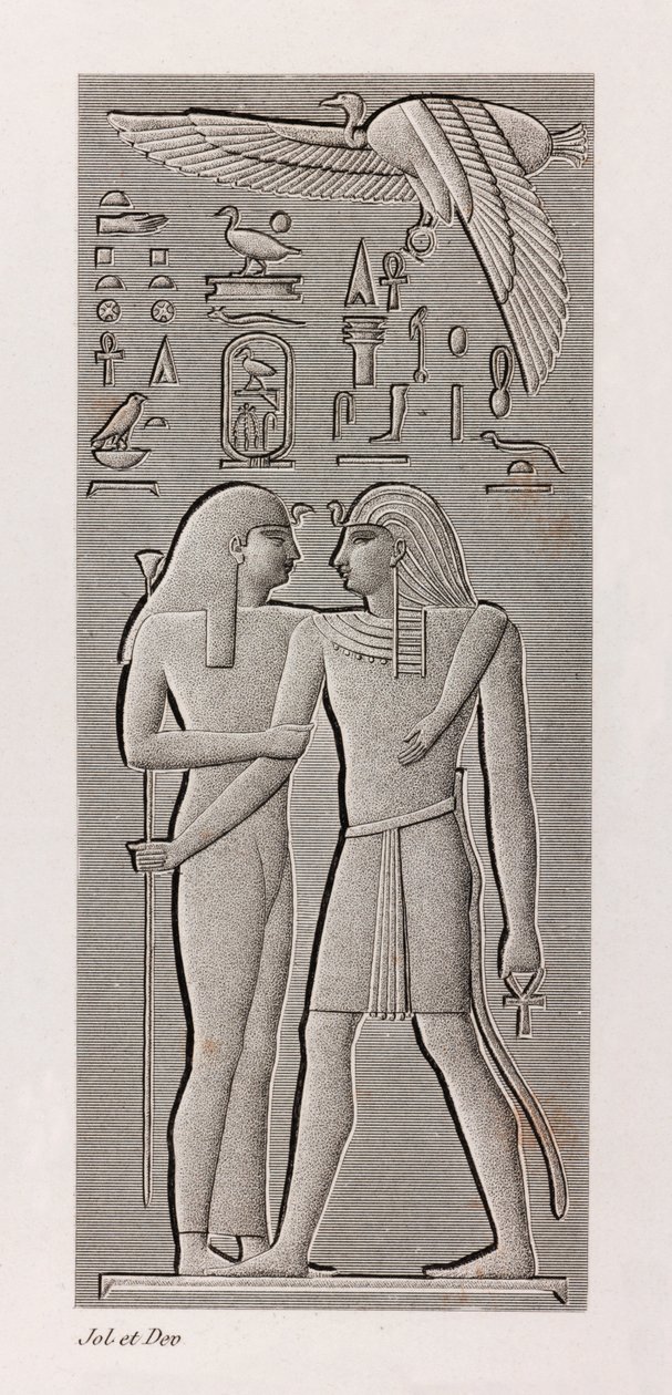 Théba, Karnak közelről alkotó: Unbekannt
