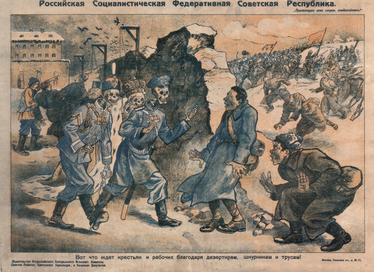 Ez vár a parasztokra és munkásokra a dezertőrök, önkeresők és gyávák tevékenysége miatt, 1918-1919 alkotó: Unbekannt