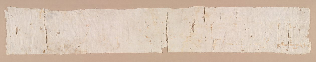 III. Abd al-Rahman kalifa Tiráza, a Santa Librada ereklyetartójából, Seqüenza katedrálisából, 941- alkotó: Unbekannt