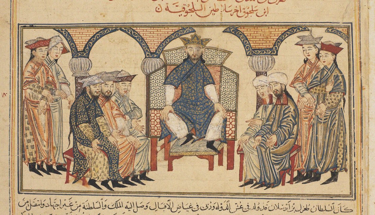 Toghrul III, a Seljuq Birodalom utolsó királya, kb. 1306-1314. alkotó: Unbekannt