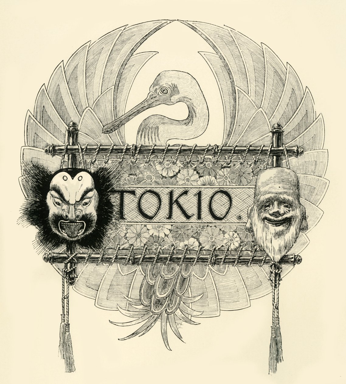 Tokio, 19. század vége – 20. század eleje. alkotó: Unbekannt