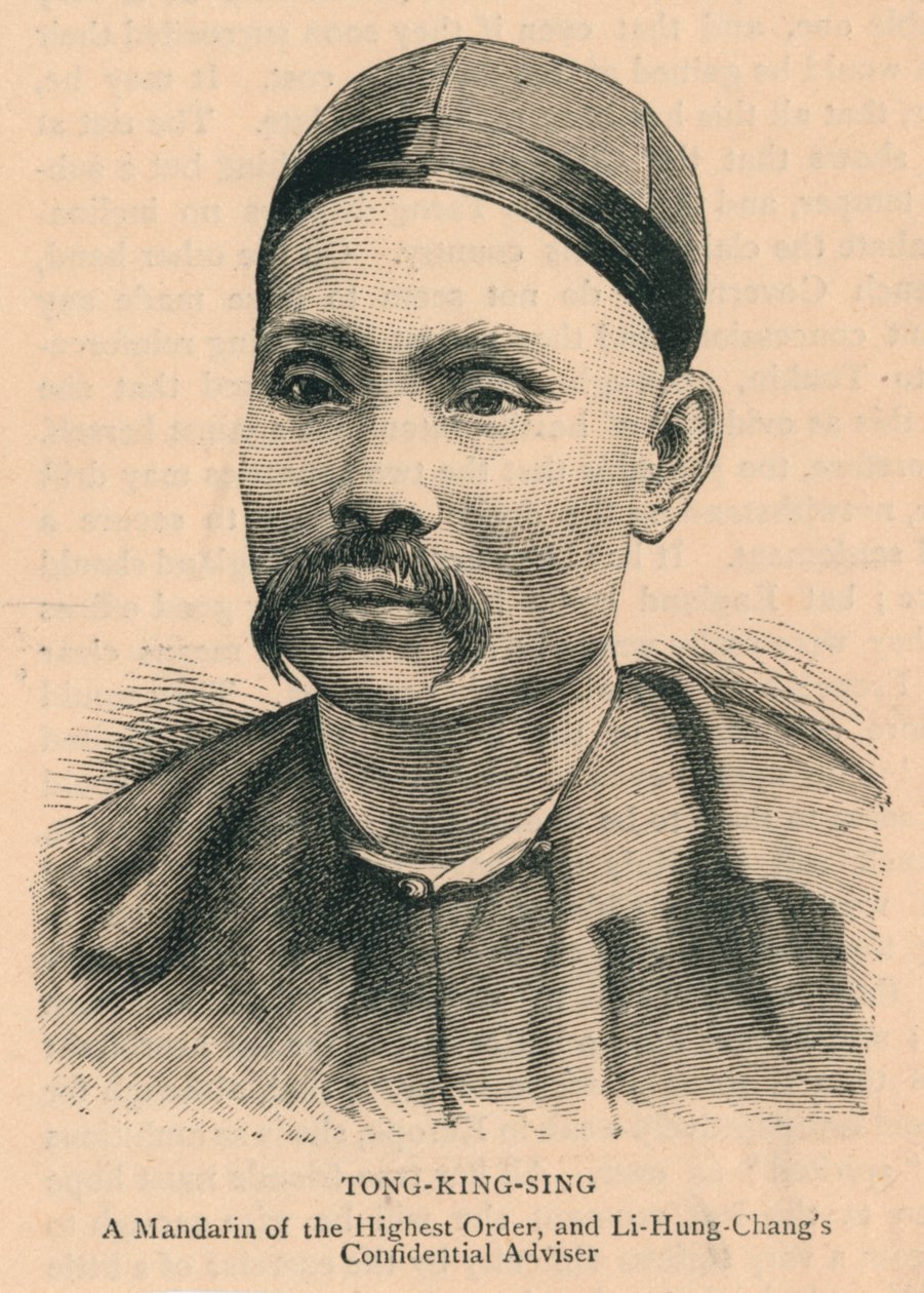 Tong-King-Sing, A Legfelsőbb Rendű Mandarin..., 19. század vége. alkotó: Unbekannt