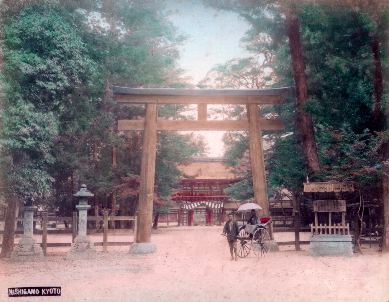 Torii, sh line hand, Shigeru Nishiga, Ito, Japán alkotó: Unbekannt