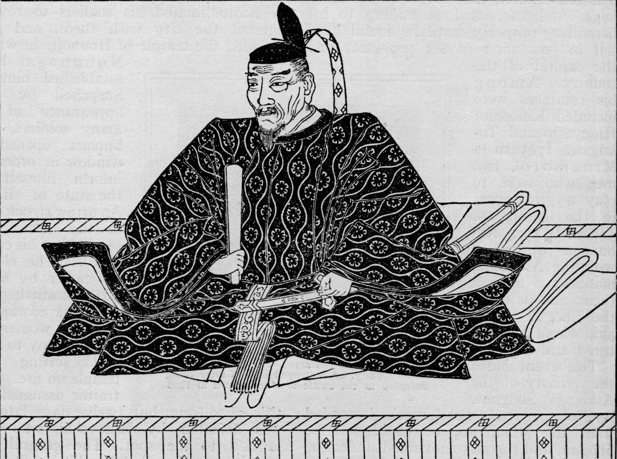 Toyotomi Hideyoshi 1536-1598, japán katonai vezető, 1907 alkotó: Unbekannt