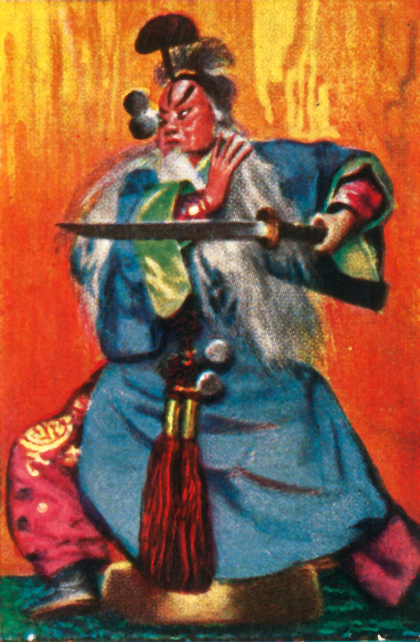 Hagyományos kínai színház, 1928. alkotó: Unbekannt