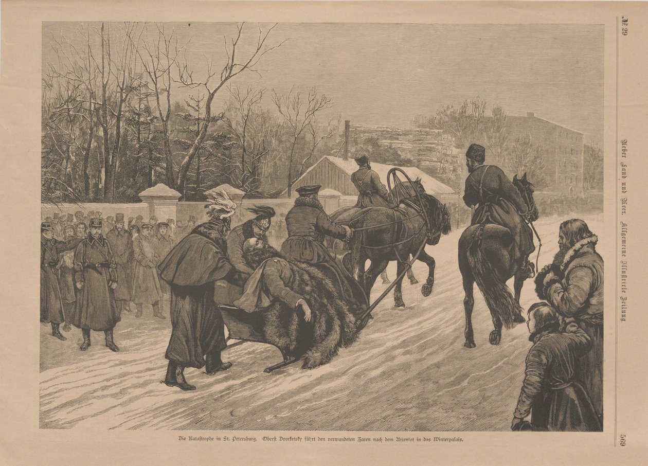 II. Sándor megsebesült cár szállítása a merénylet után, 1881. alkotó: Unbekannt