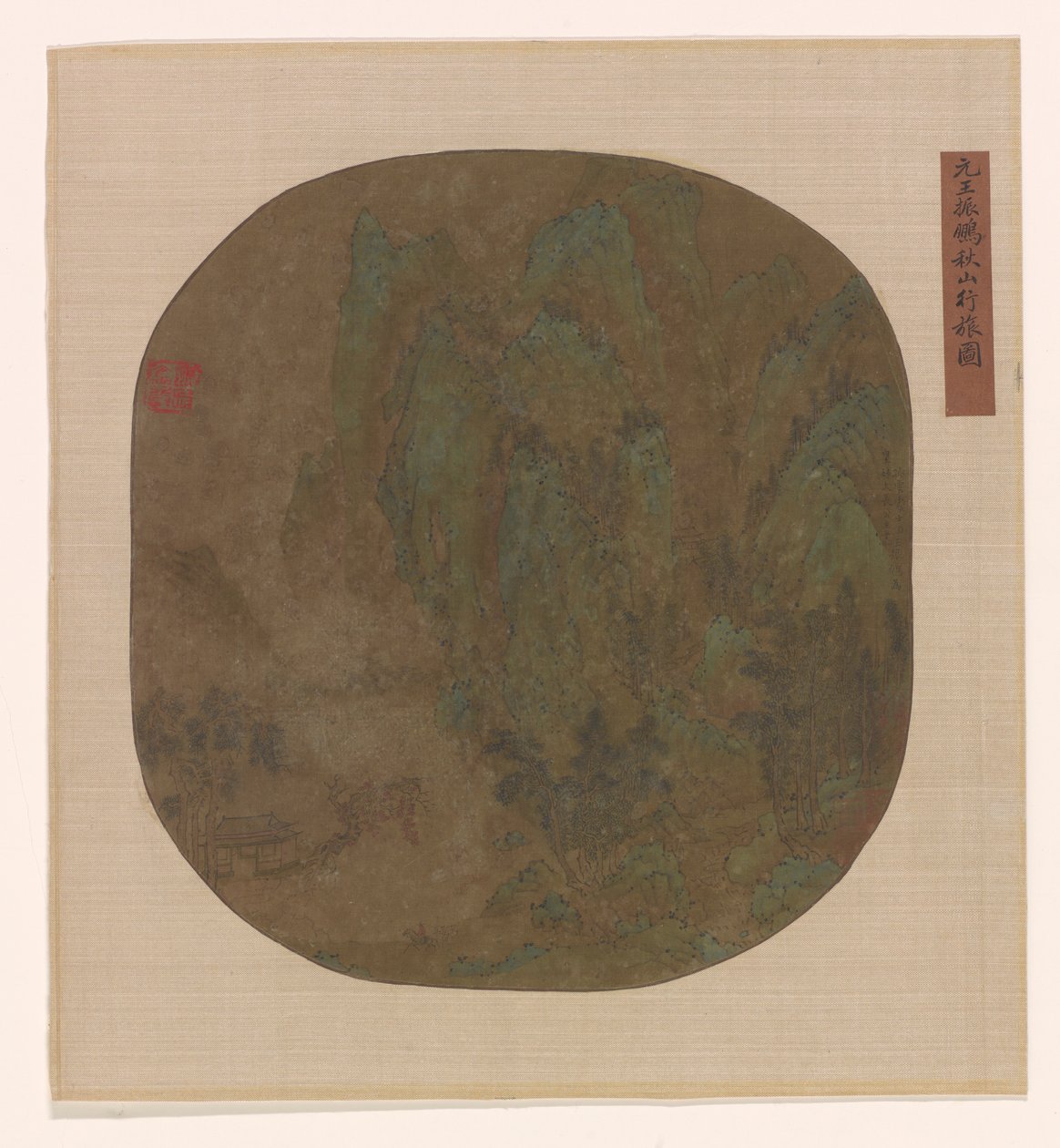 Utazás az Autumn Mountainsben, Ming vagy Qing dinasztia, 1600-1725. alkotó: Unbekannt