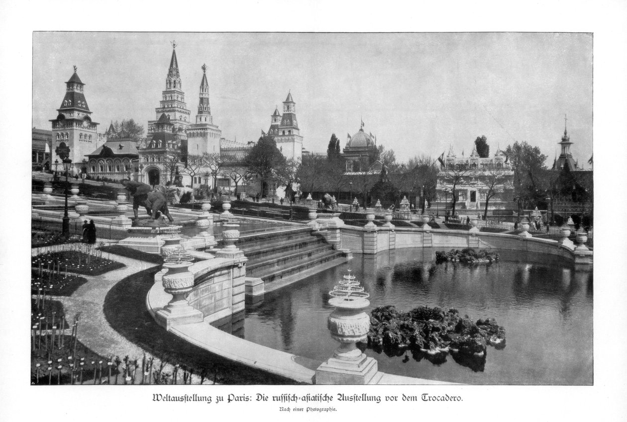 Trocadero, Párizsi Világkiállítás, 1889, 1900 alkotó: Unbekannt