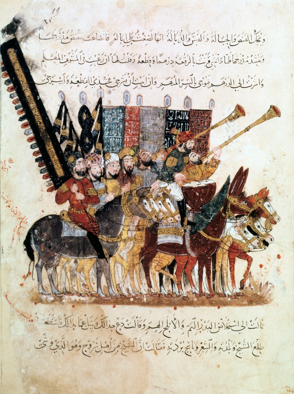 Lovascsapat egy vallási szertartáson, c1240 alkotó: Unbekannt