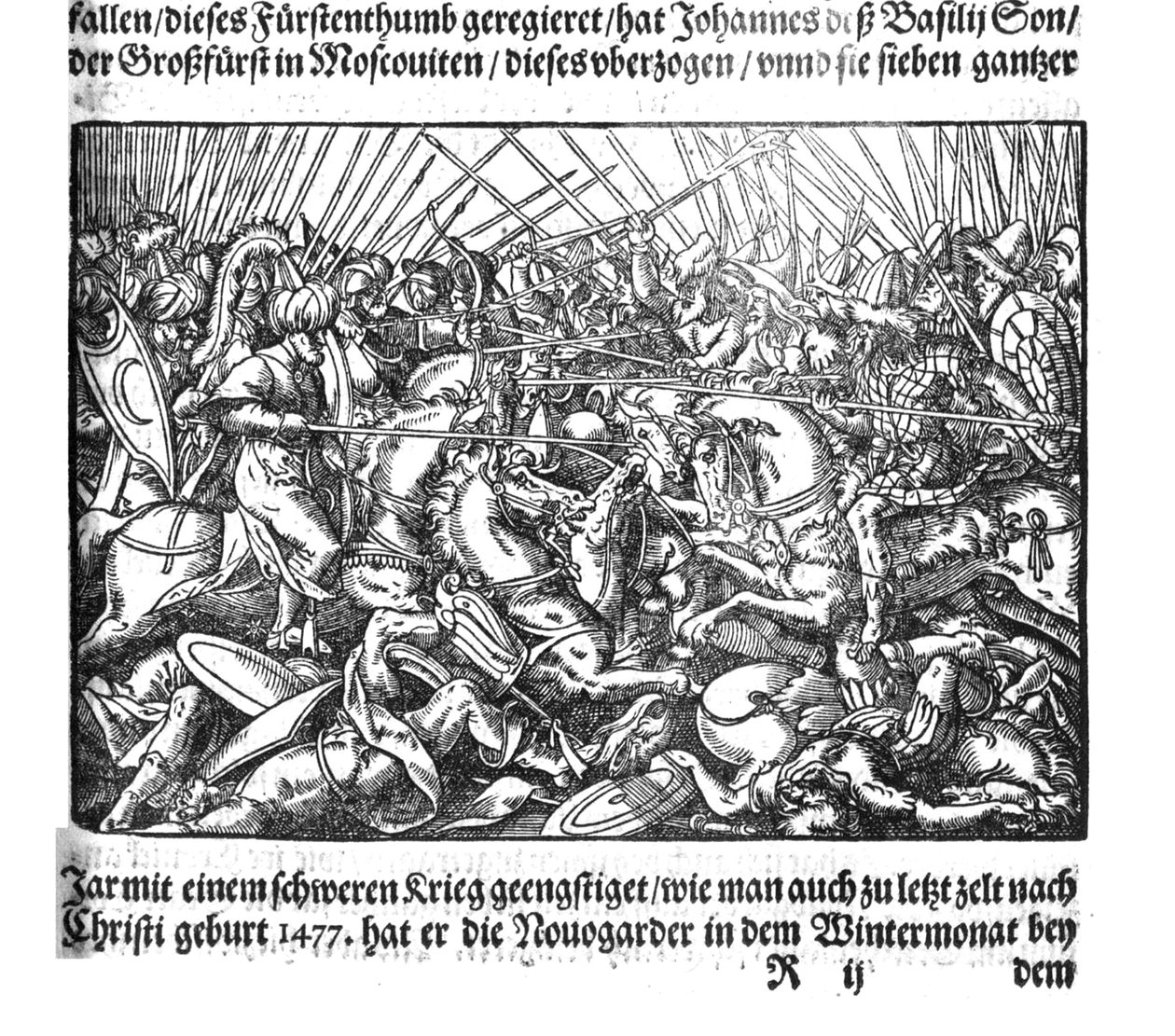 IV. Iván cár meghódítja Kazánt a Die Moskouitische Chronicából, S. Herberstein, 1579 alkotó: Unbekannt
