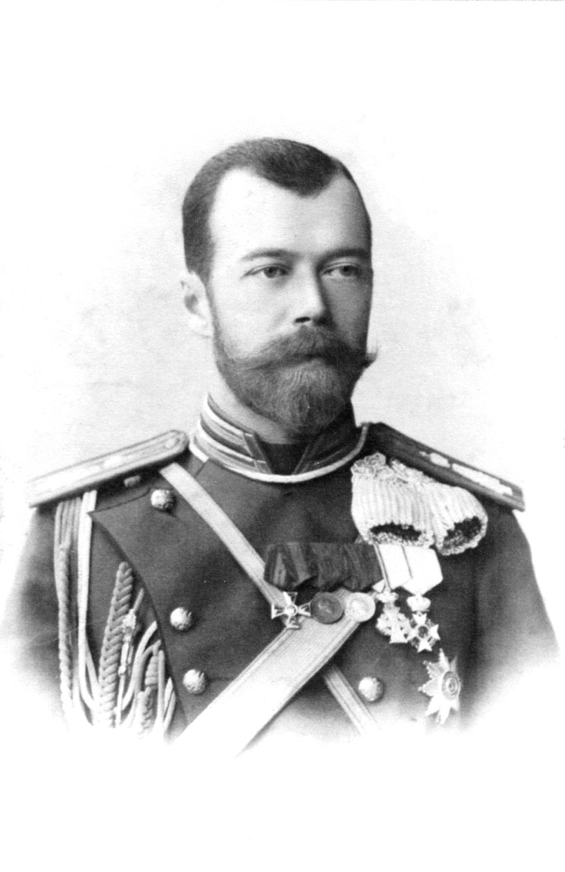 II. Miklós orosz cár, 1900 alkotó: Unbekannt