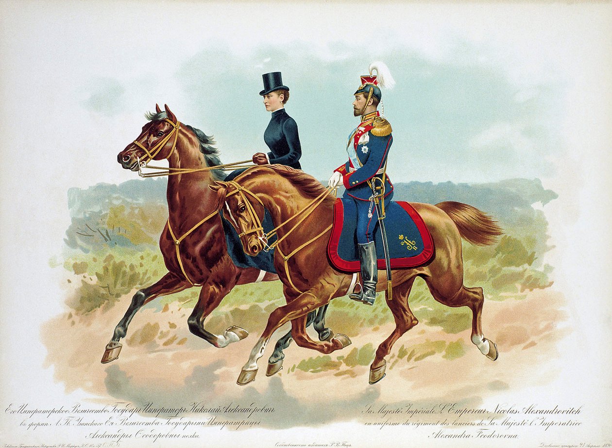 II. Miklós orosz cár az Őfelsége Életőr Uhlán ezred egyenruhájában, 1896 alkotó: Unbekannt