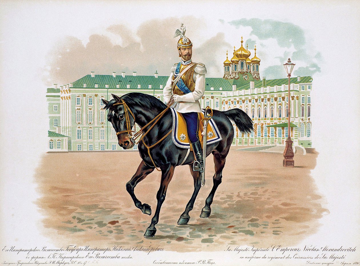 II. Miklós orosz cár az Őfelségei Életőrző Gárdaezred egyenruhájában, 1896 alkotó: Unbekannt