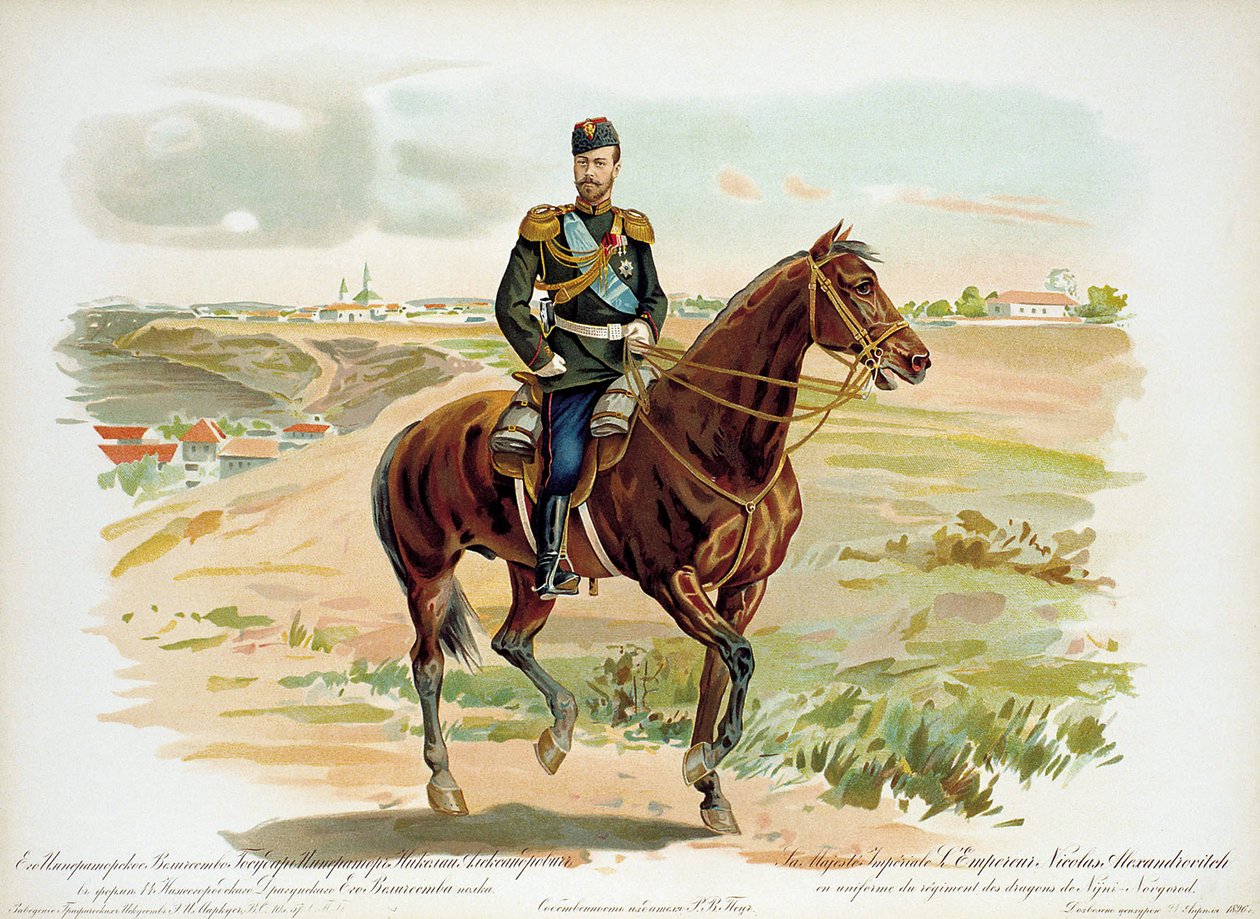 II. Miklós orosz cár a Nyizsnyij Novgorodi dragonyosezred egyenruhájában, 1896. alkotó: Unbekannt