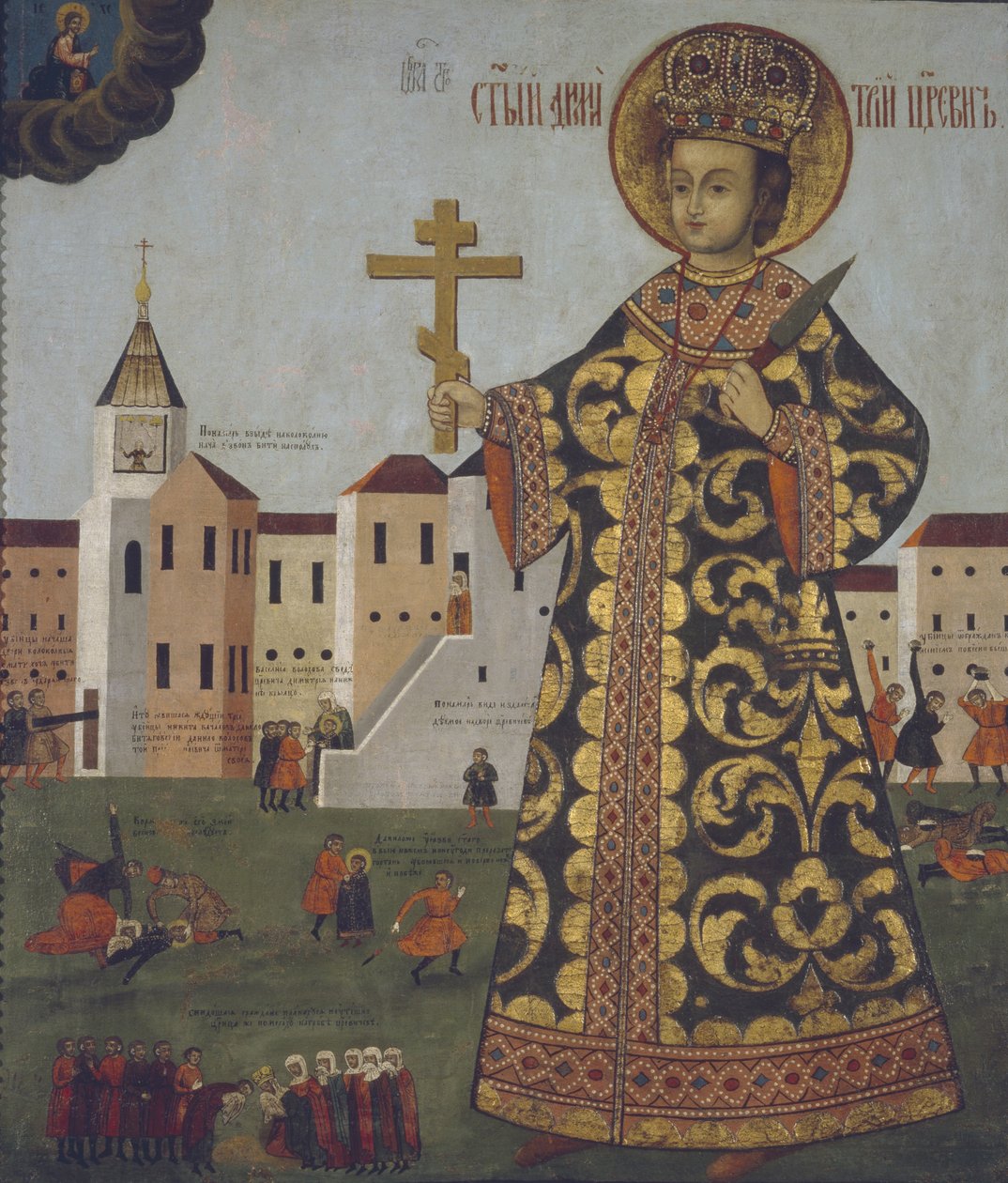 Tsarevics Demetrius 1582-1591, 17. század alkotó: Unbekannt