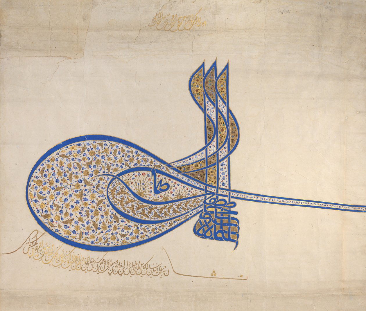 Nagy Szulejmán szultán Tughra jelvénye r. 1520-66, kb. 1555-60. alkotó: Unbekannt