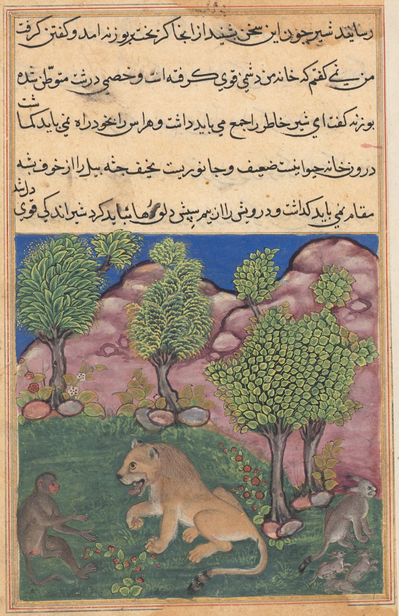 Tuti-Nama Papagáj meséi: XXVIII. mese: A majom tanácsolja a gyanús oroszlánt..., c. 1560. alkotó: Unbekannt
