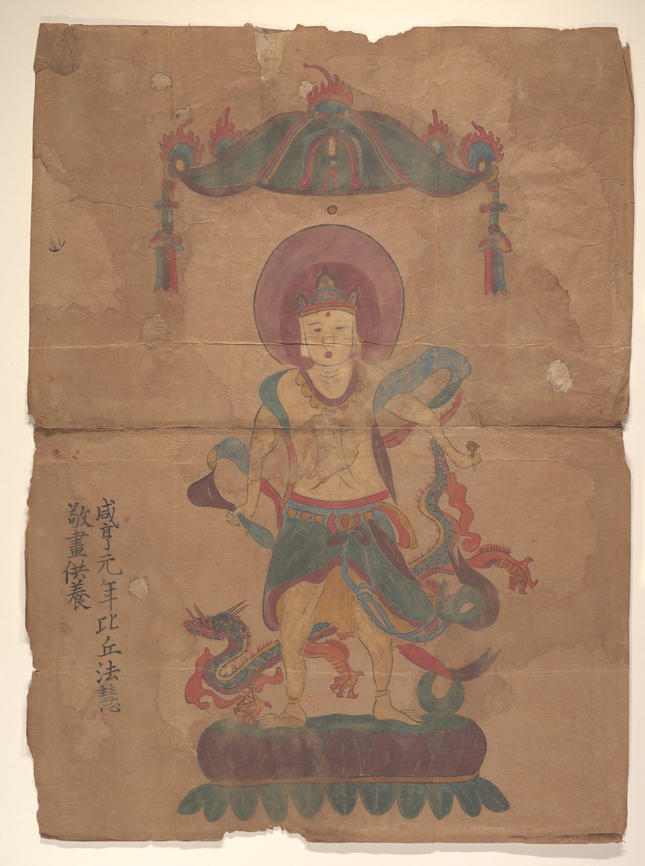 Két buddhista festmény, 670 a és 797 b. alkotó: Unbekannt