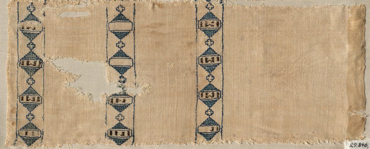 Két sál vagy fejdísz töredék, 1300-as évek. alkotó: Unbekannt