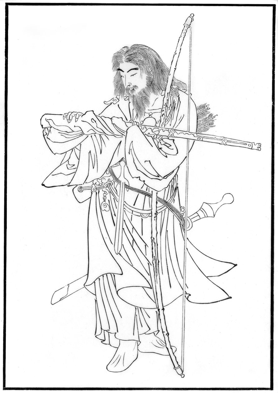 Umashi Mate, ősi japán hős, 1886. századi XIX alkotó: Unbekannt