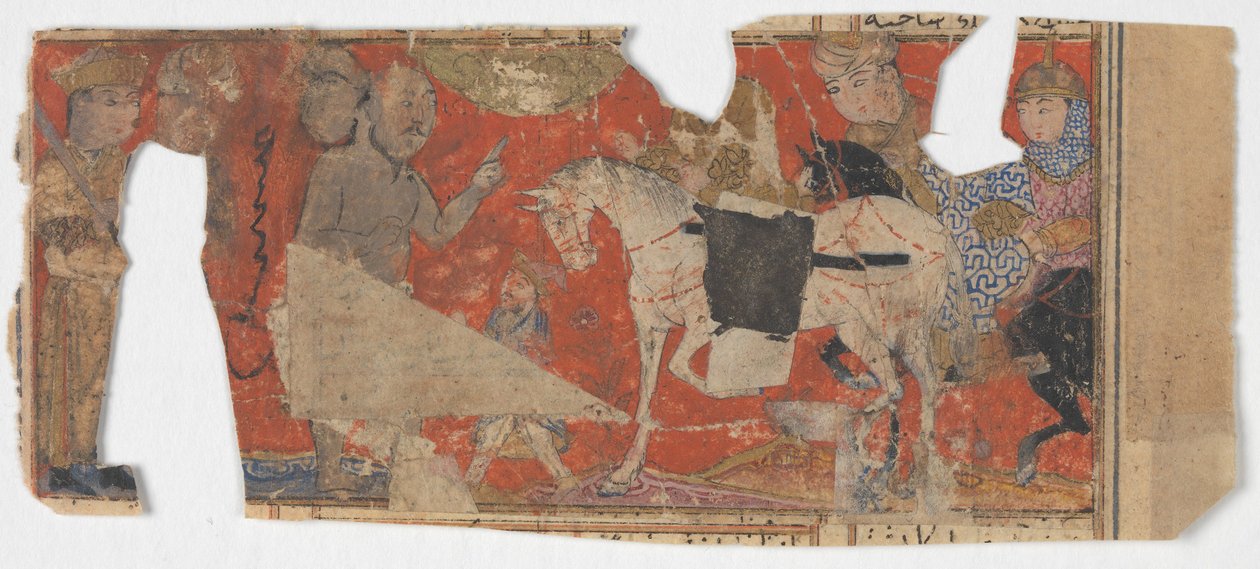 Azonosítatlan jelenet és szövegrészlet a Shahnama Királyok Könyvéből, kb. 1330-40. alkotó: Unbekannt
