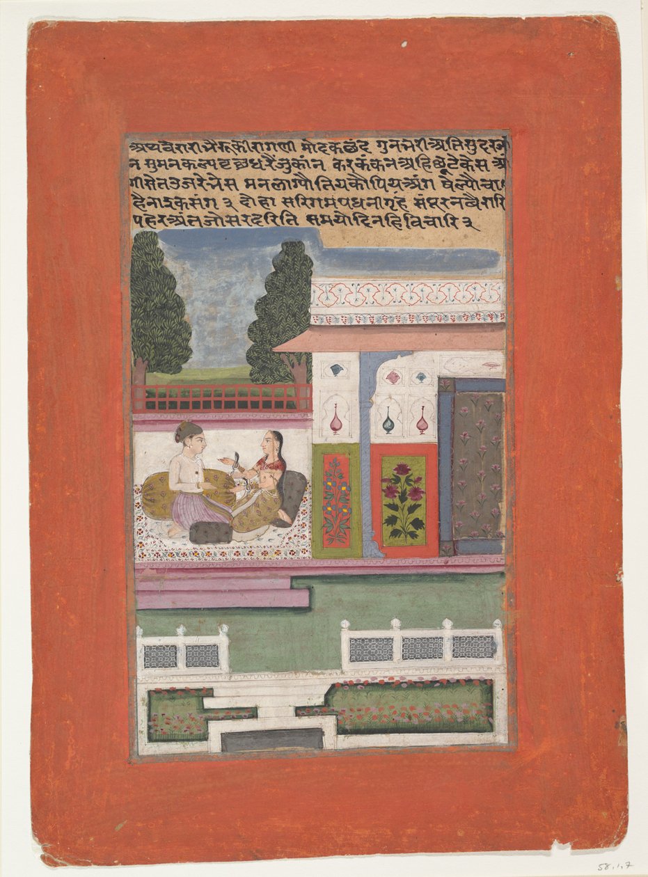 Vairari Ragini, Bhairav Raga felesége: Oldal egy szétszórt Ragamala sorozatból..., 18. század eleje. alkotó: Unbekannt