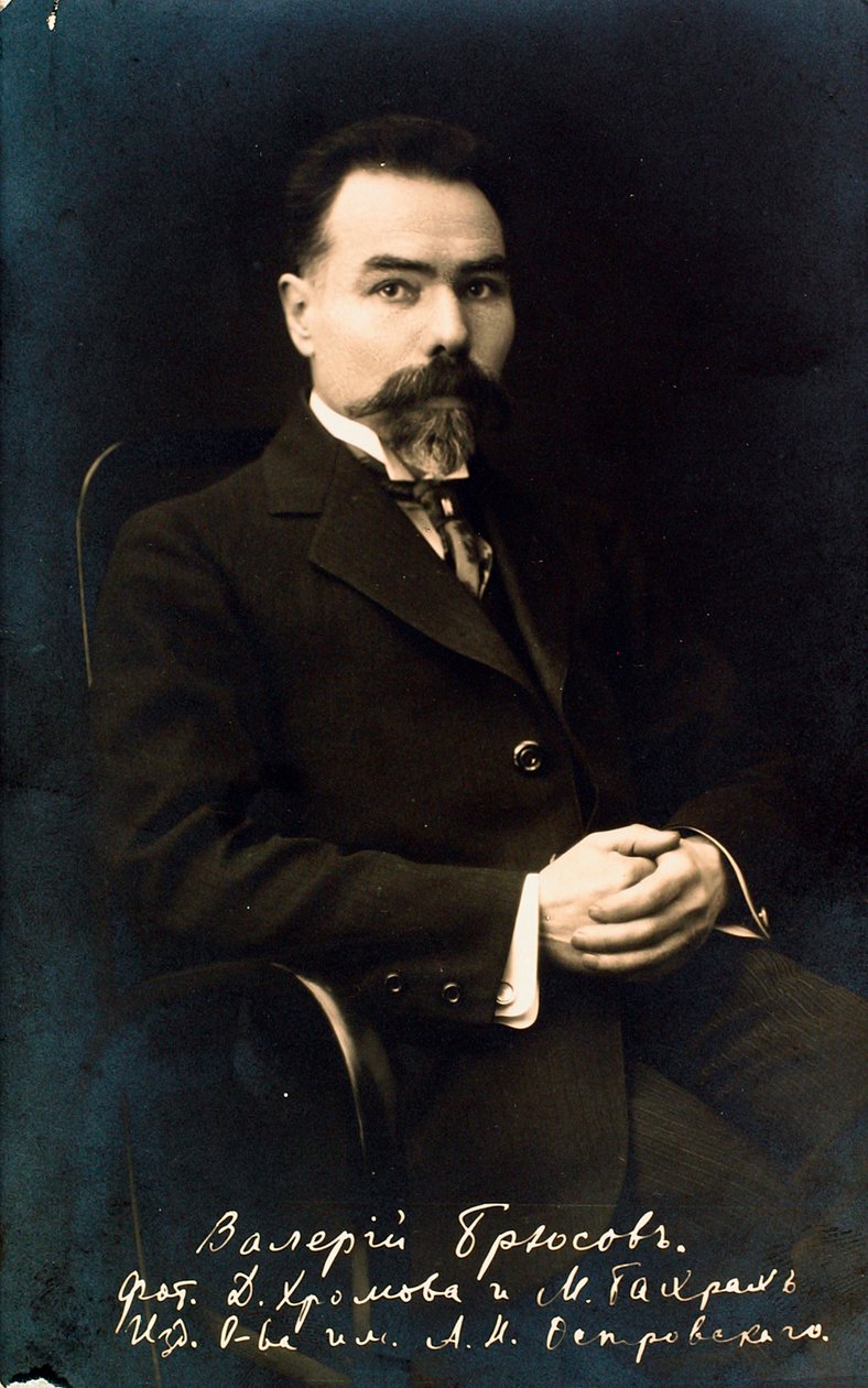 Valerij Brjuszov orosz író és költő, 1910-es évek. alkotó: Unbekannt