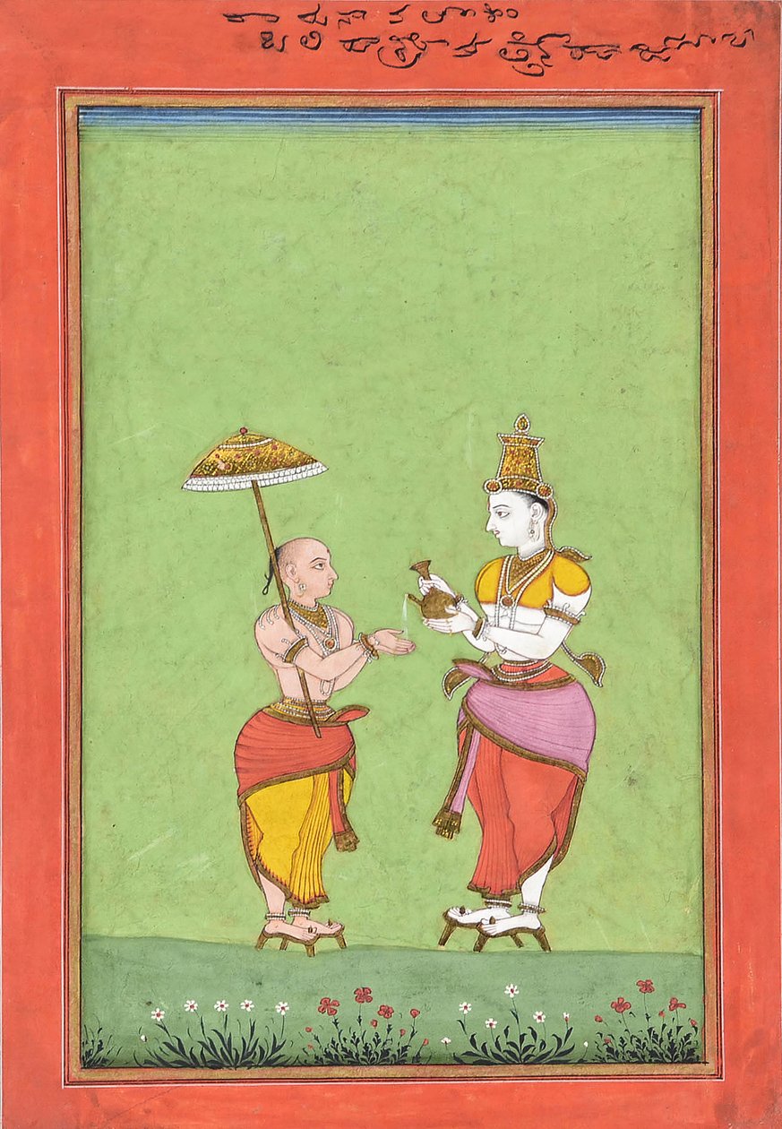 Vamanát Bali király áldotta meg, kb. 1780-as évek. alkotó: Unbekannt