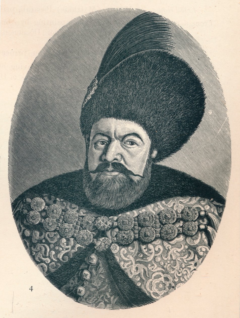 Vasile Lupu, moldvai herceg, 1906, 1907 alkotó: Unbekannt